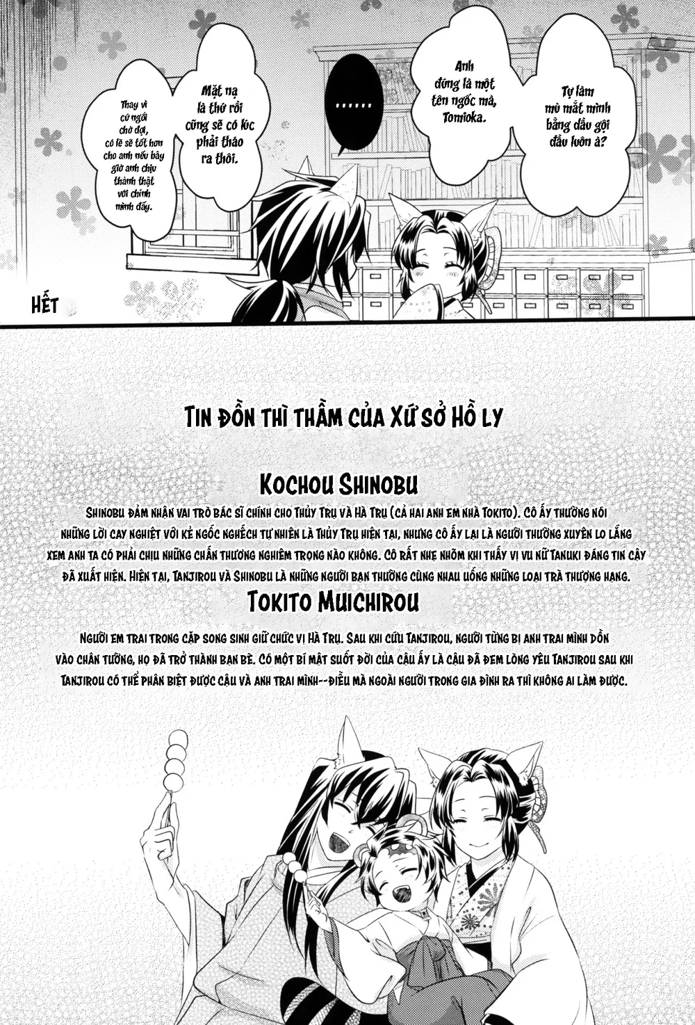 Đọc truyện Trai Có Lồn - Chapter 145.6