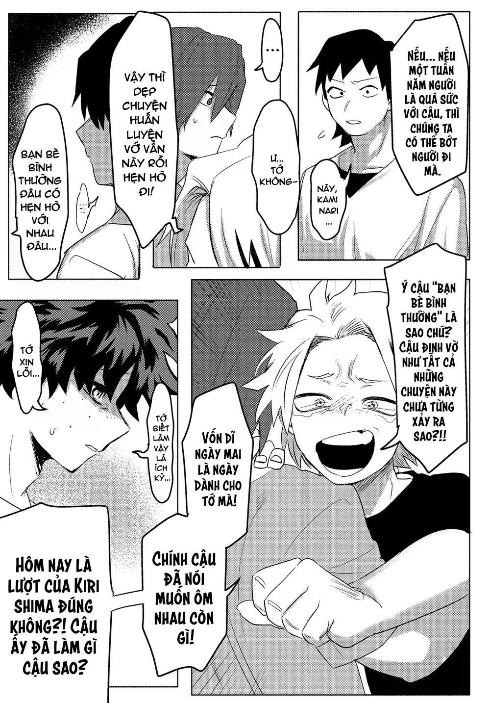 Đọc truyện Cho 50k Couple Lộn Xộn - Chapter 145.1