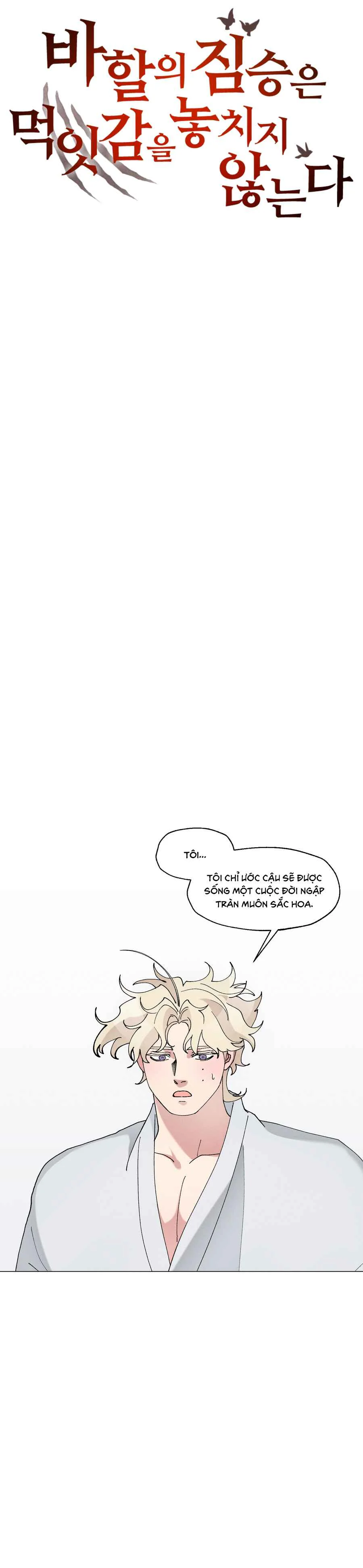 Đọc truyện QUÁI THÚ CỦA BAHAL - Chapter 48