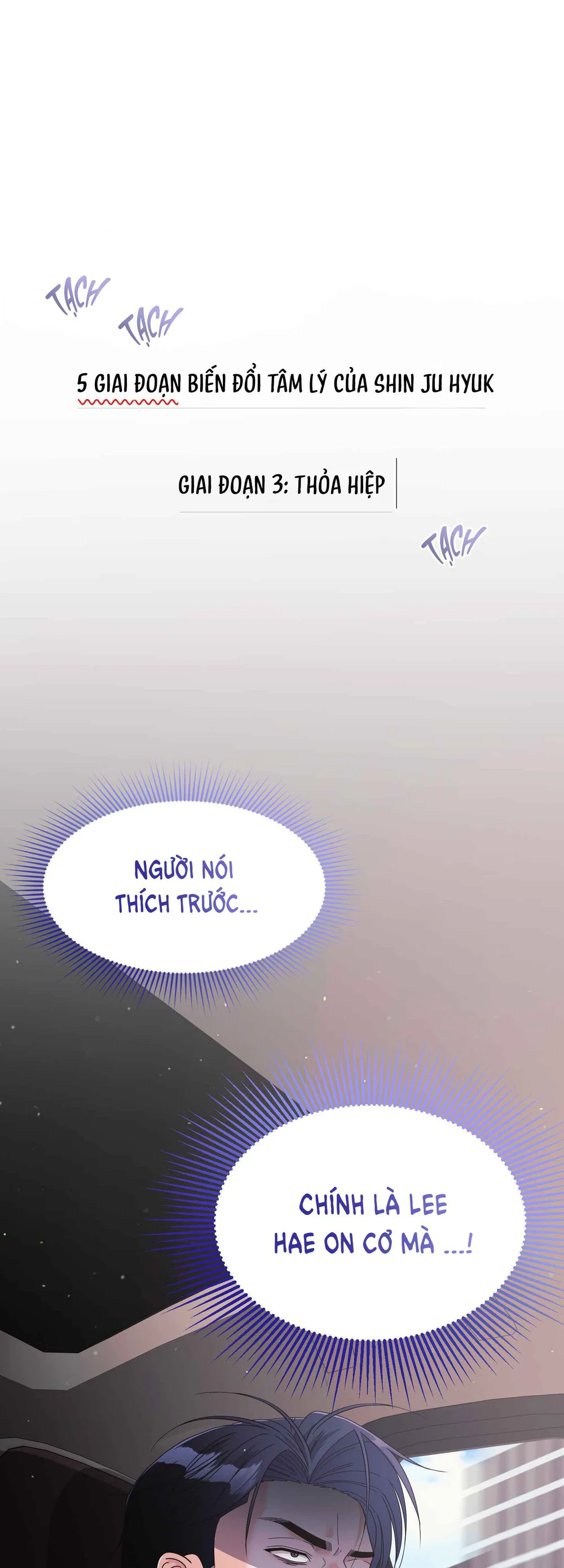 Đọc truyện SAO EM DỄ THƯƠNG VẬY - Chapter 48