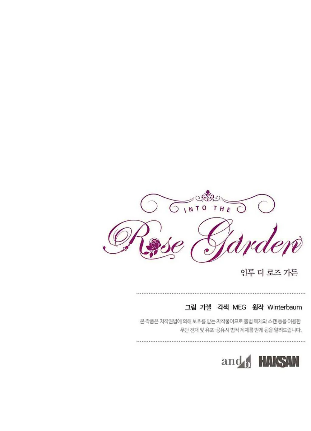 Đọc truyện INTO THE ROSE GARDEN - Chapter 76