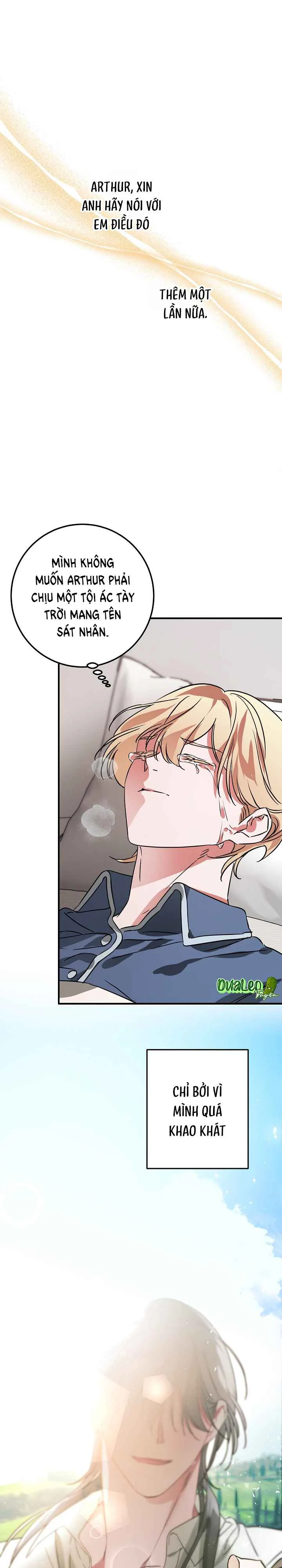 Đọc truyện NHẬT KÝ NUÔI DƯỠNG NÀNG TIÊN CÁ - Chapter 7