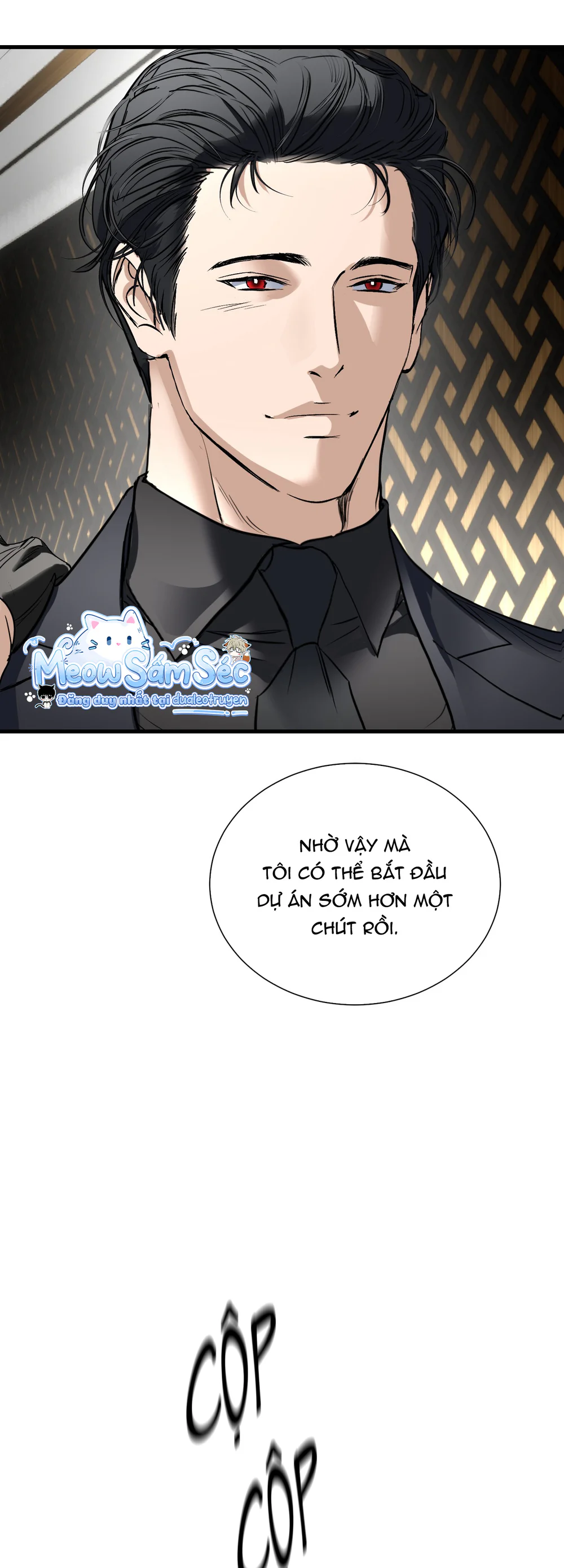 Đọc truyện Ian's Binding - Chapter 20