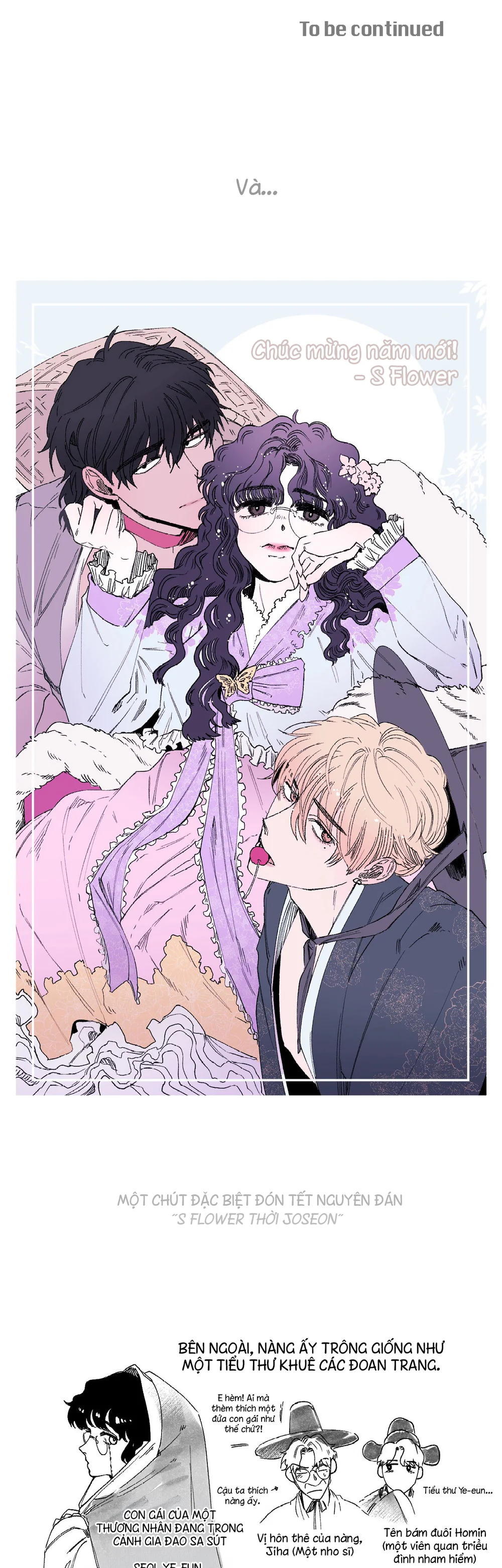 Đọc truyện S Flower - Chapter 26