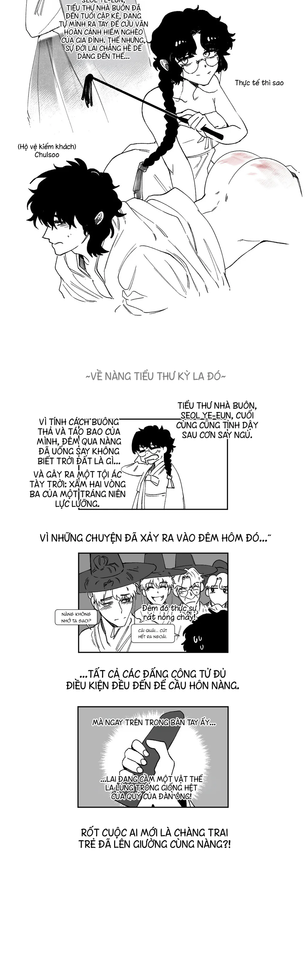 Đọc truyện S Flower - Chapter 26