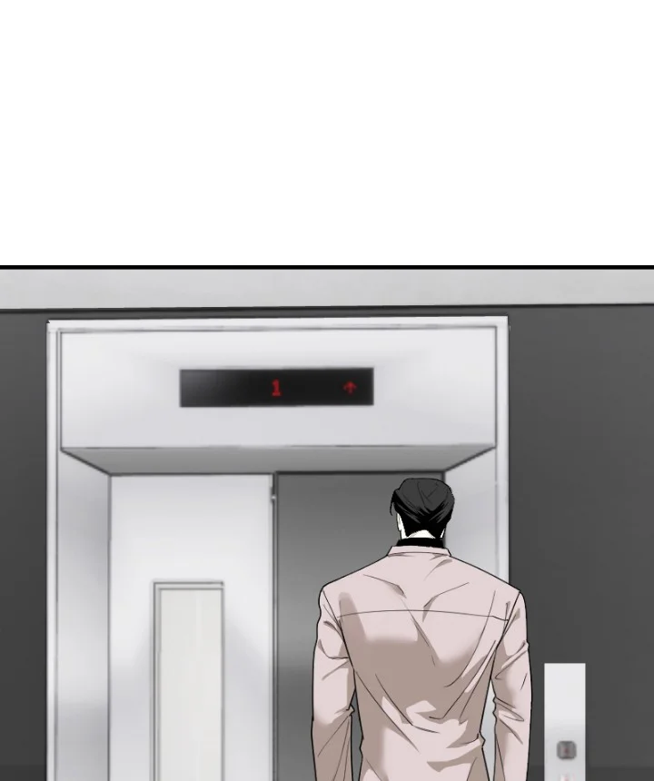 Đọc truyện Tên Hàng Xóm Cứ Dán Mắt Vào Tôi - Chapter 79
