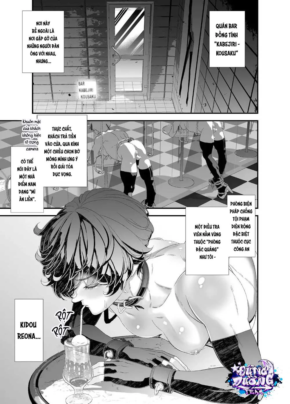 Đọc truyện ONESHORT BÁI THIẾN - Chapter 144.1