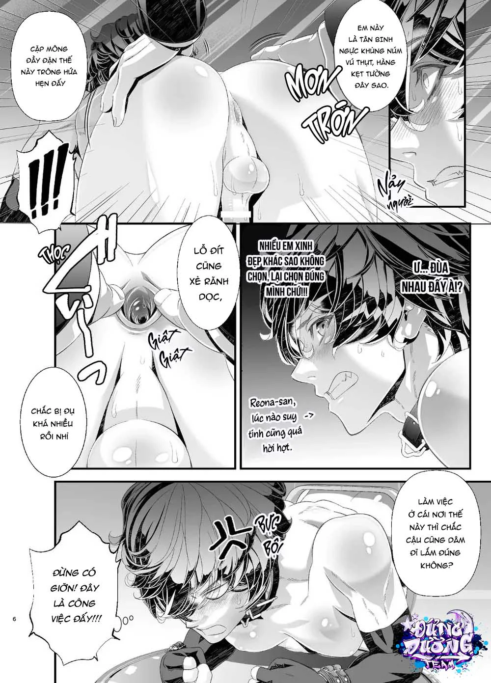Đọc truyện ONESHORT BÁI THIẾN - Chapter 144.1