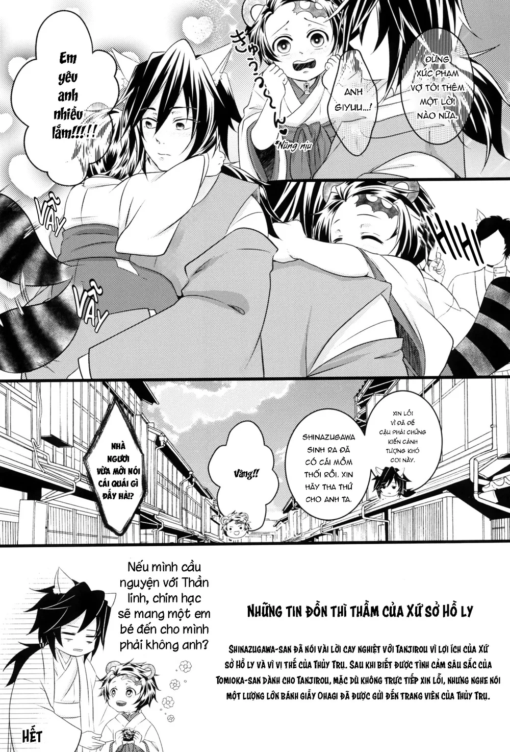Đọc truyện Trai Có Lồn - Chapter 145.5