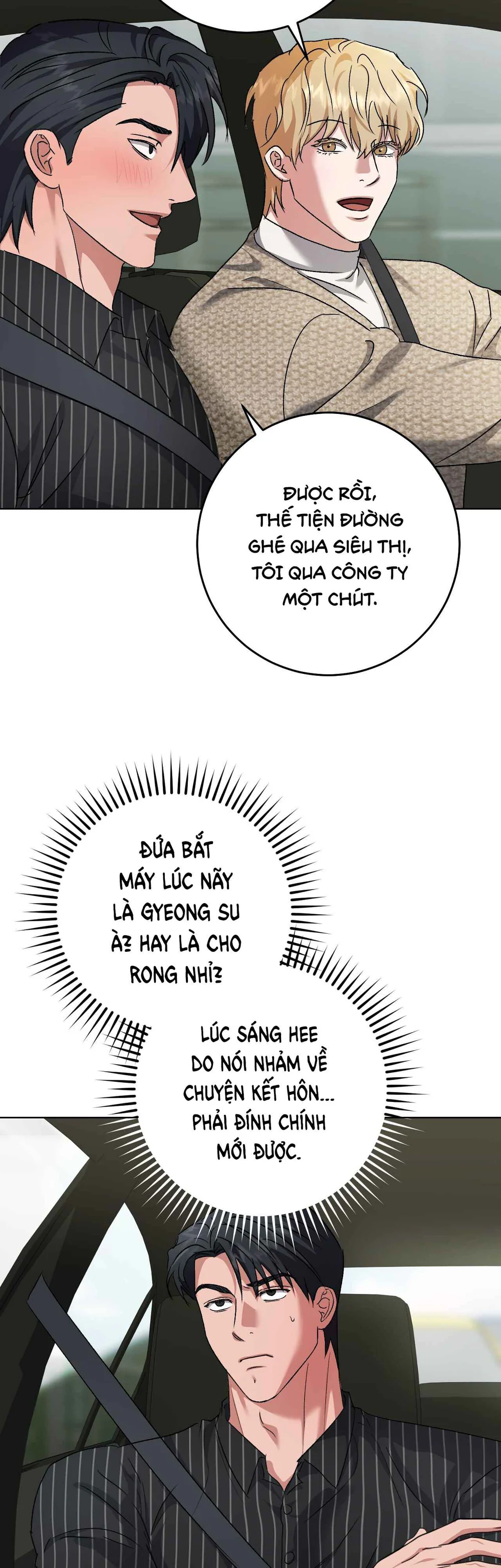 Đọc truyện BÉ YÊU THẬT ĐÁNG SỢ - Chapter 44