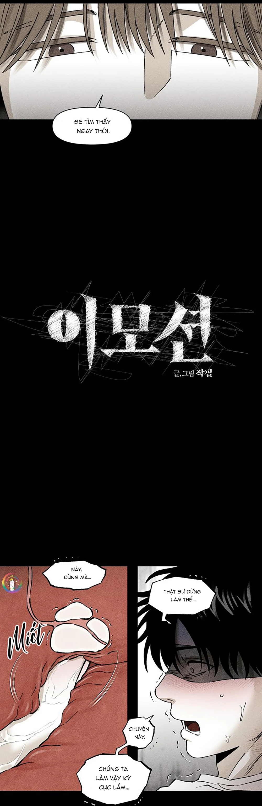 Đọc truyện Cuộc Xâm Lược Dâm Đãng - Chapter 16
