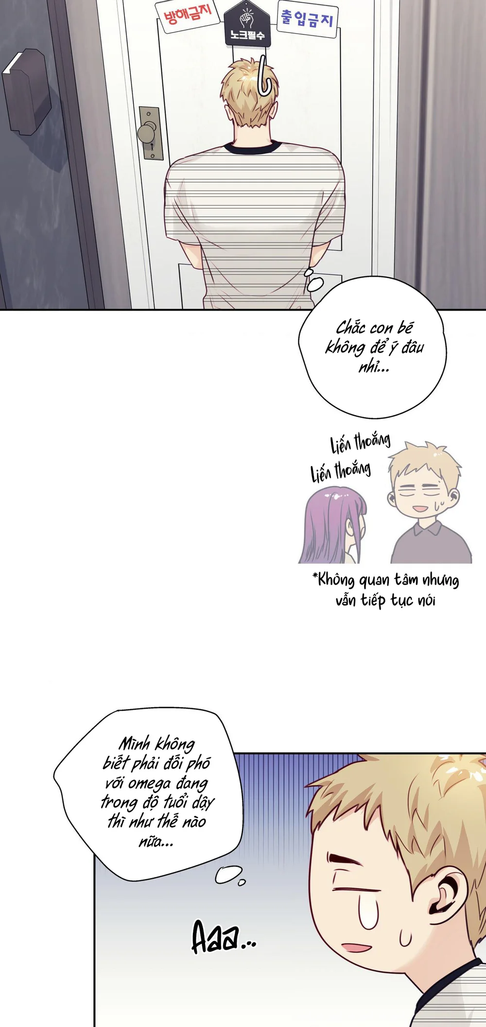 Đọc truyện Love is an illusion! Superstar - Chapter 49