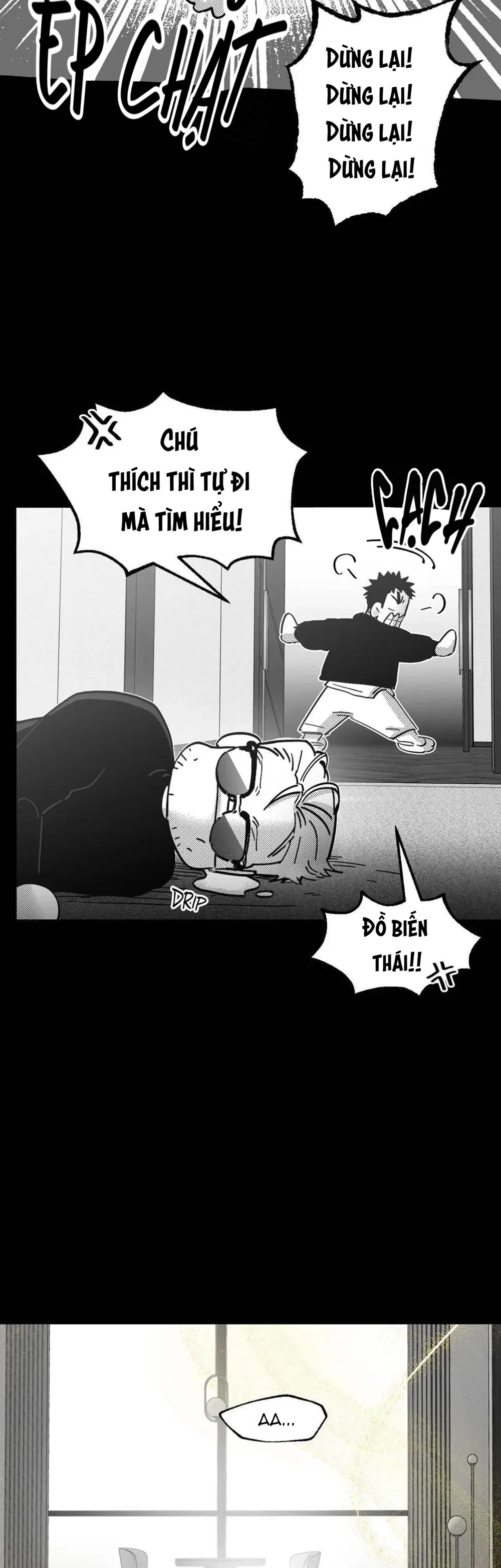 Đọc truyện Em Là Cả Thế Giới Trong Tôi - Chapter 26