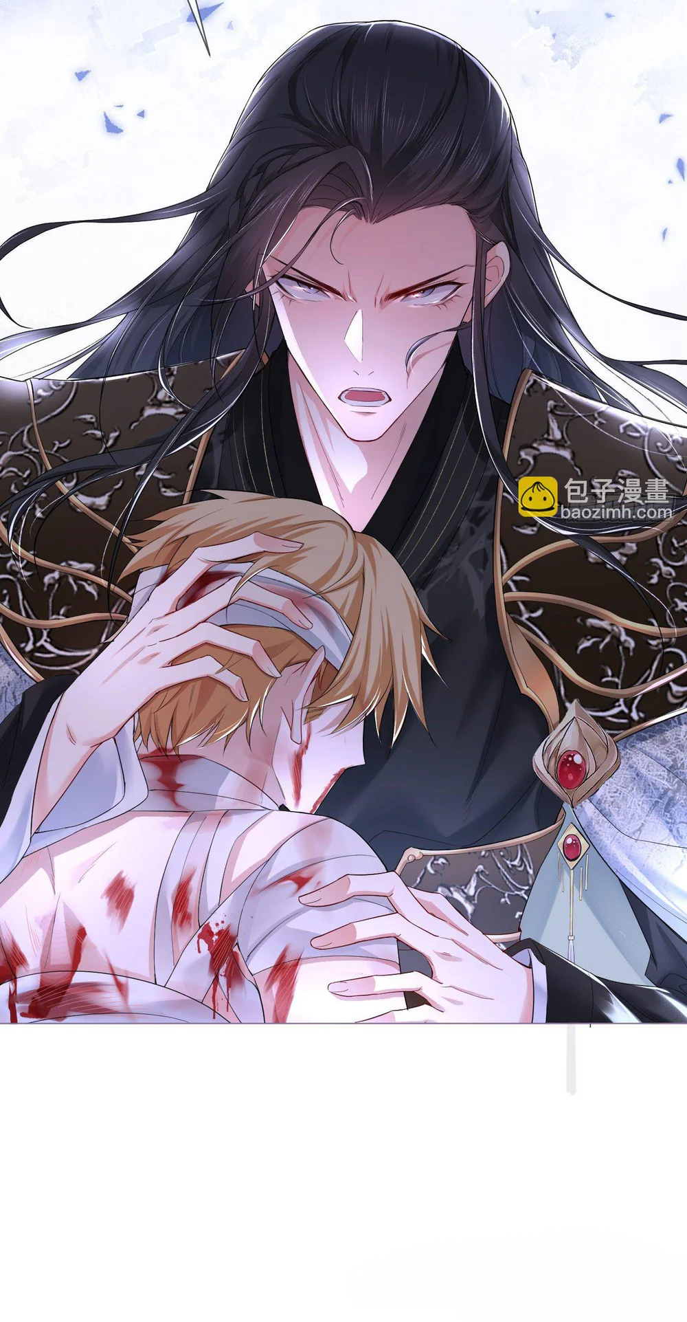 Đọc truyện Nguyện Làm Bề Tôi Dưới Trướng Người - Chapter 15