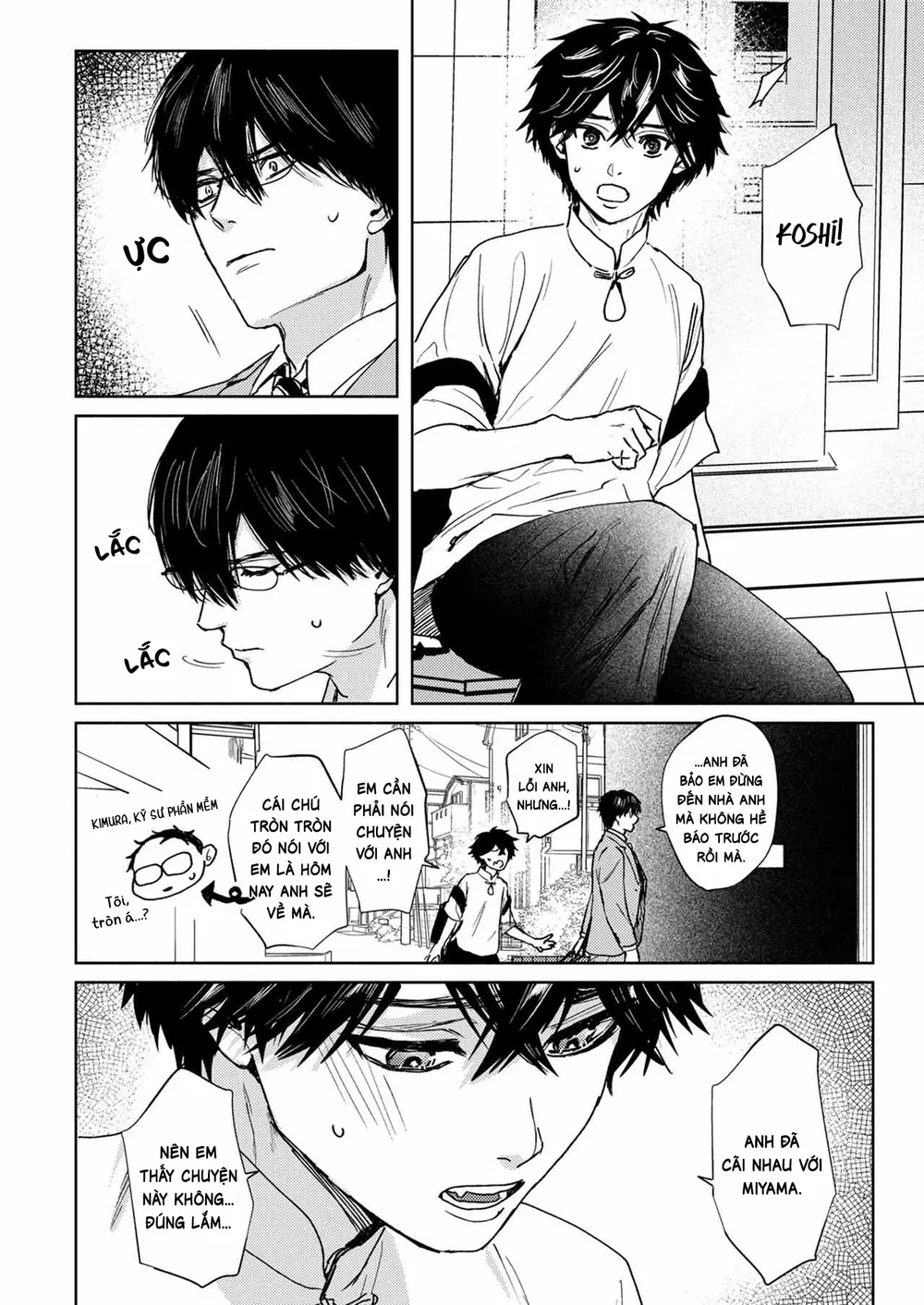 Đọc truyện Muốn Được Ôm Thì Hãy Khóc Đi - Chapter 58