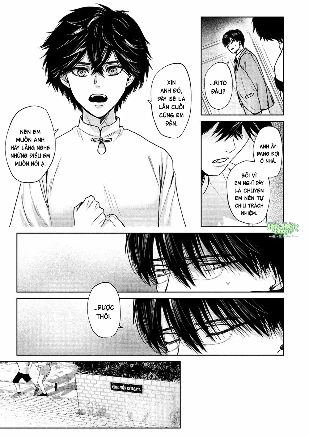 Đọc truyện Muốn Được Ôm Thì Hãy Khóc Đi - Chapter 58