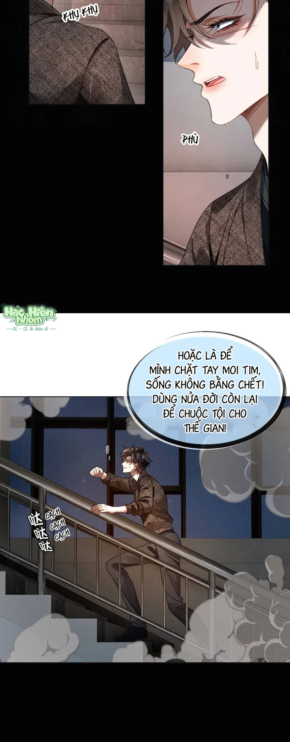 Đọc truyện Em Trai Bệnh Hoạn - Chapter 58