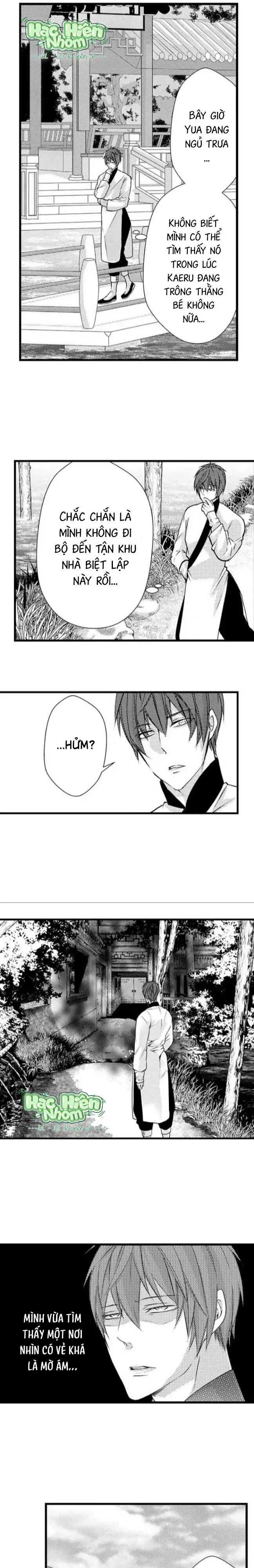 Đọc truyện Fan cuồng Boylove bị triệu hồi tới một thế giới lạ - Chapter 79
