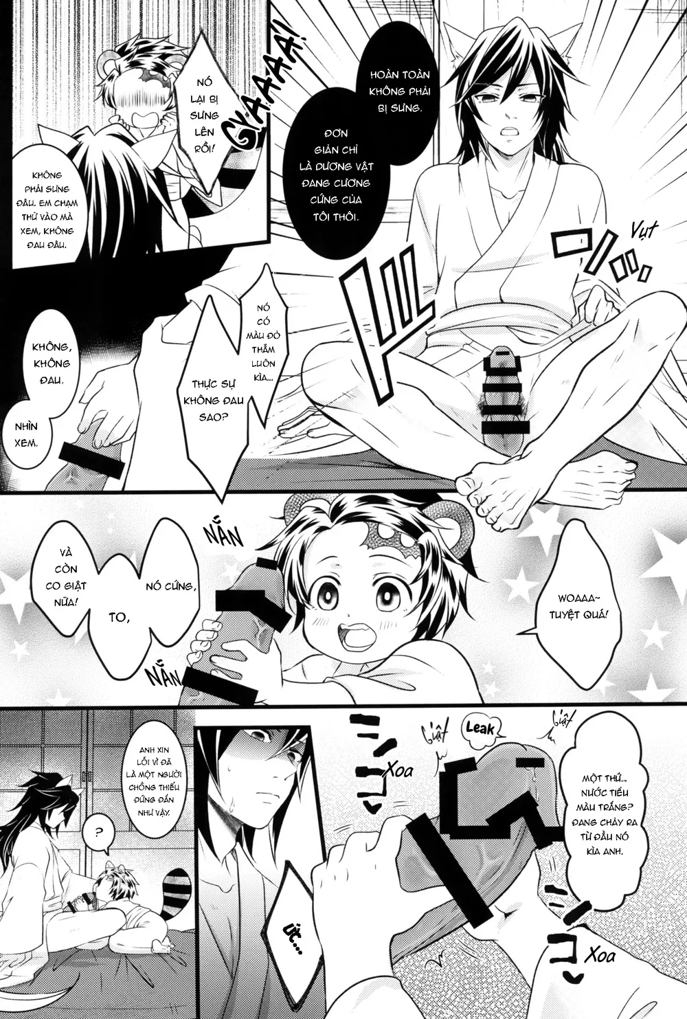 Đọc truyện Trai Có Lồn - Chapter 145.7