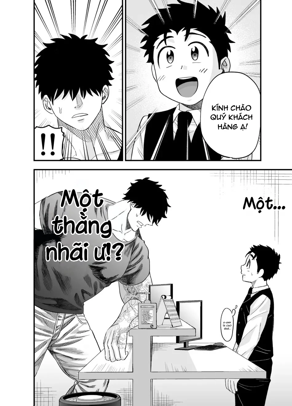 Đọc truyện Serie Manga Ngắn Mlem - Chapter 4.1