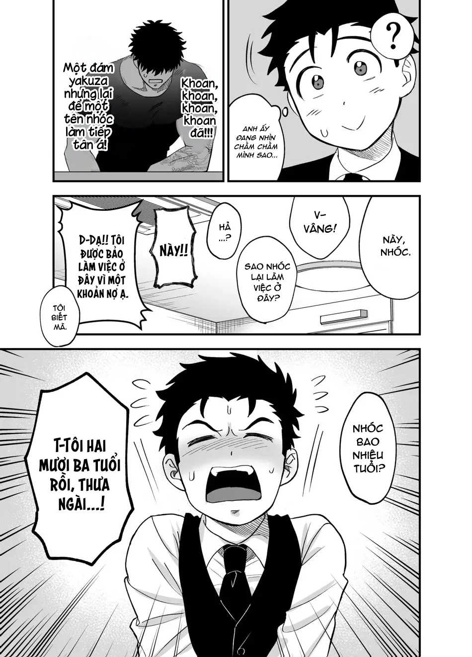 Đọc truyện Serie Manga Ngắn Mlem - Chapter 4.1