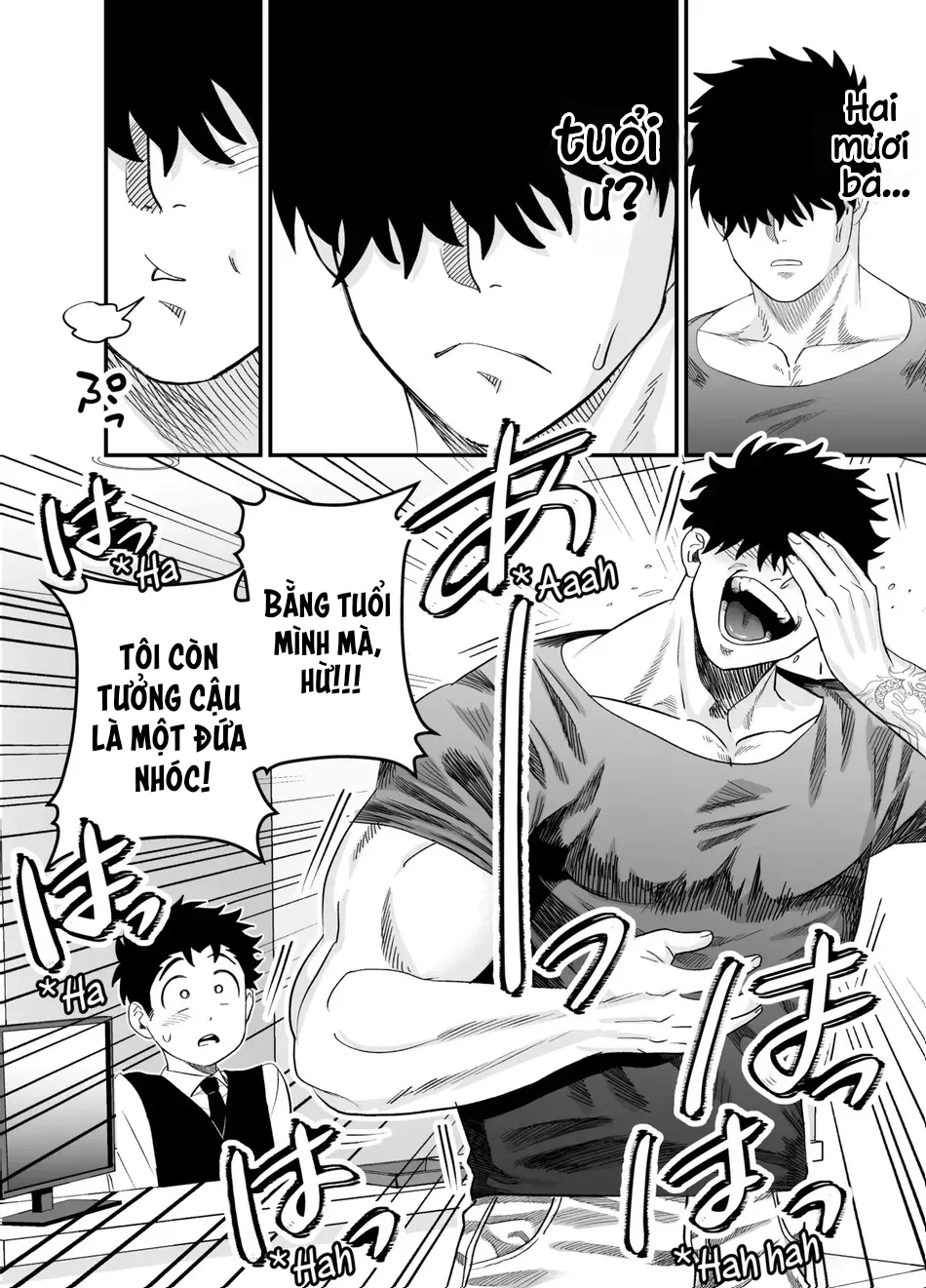 Đọc truyện Serie Manga Ngắn Mlem - Chapter 4.1