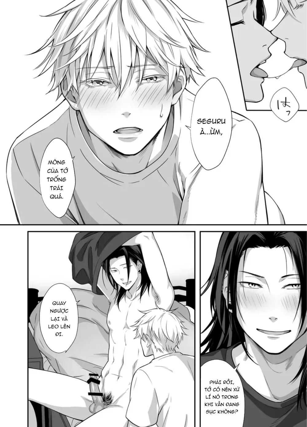 Đọc truyện ONESHORT BÁI THIẾN - Chapter 145