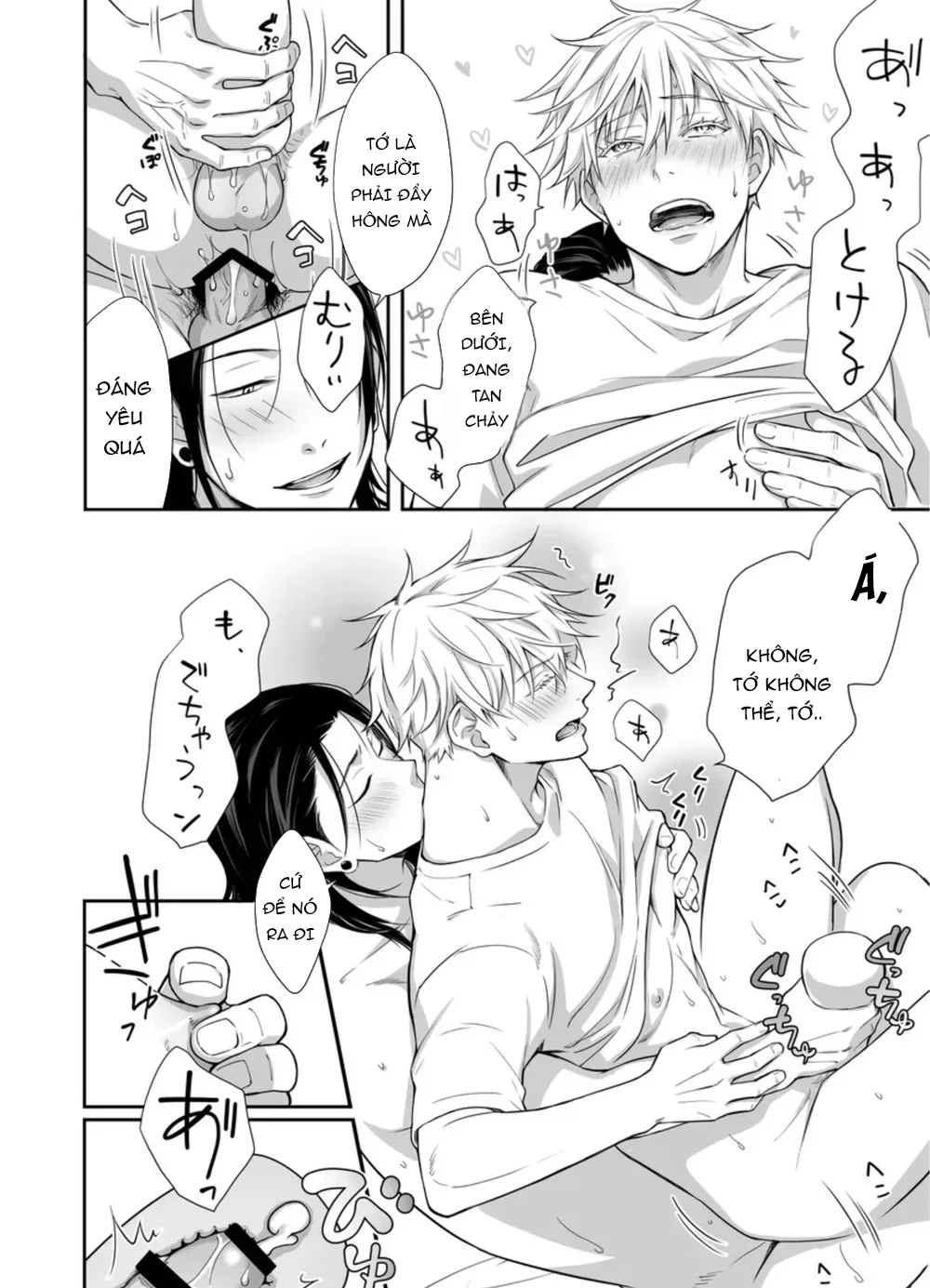 Đọc truyện ONESHORT BÁI THIẾN - Chapter 145
