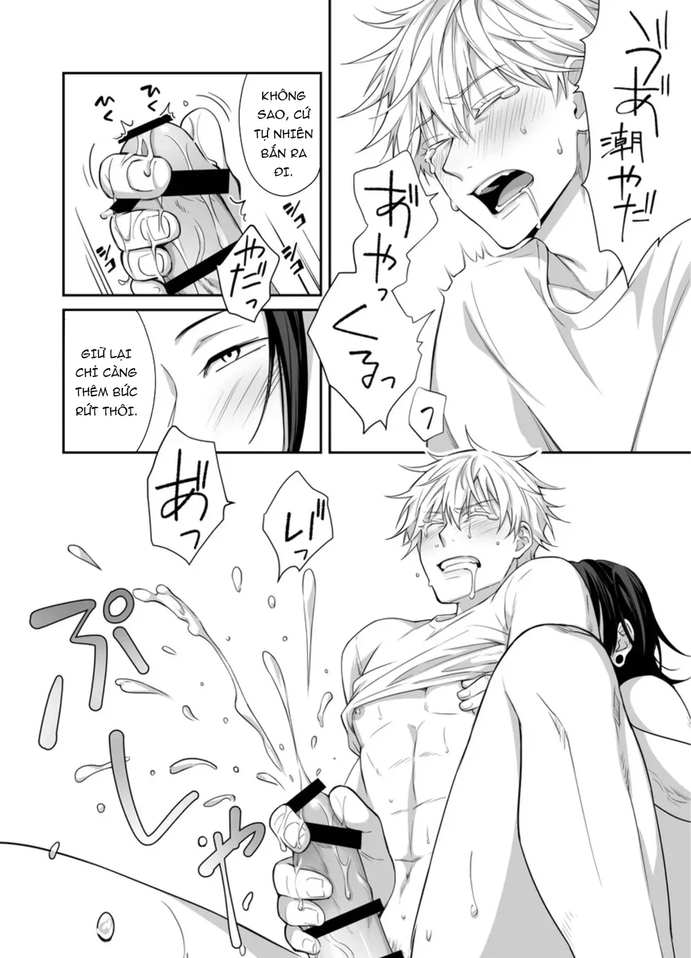 Đọc truyện ONESHORT BÁI THIẾN - Chapter 145