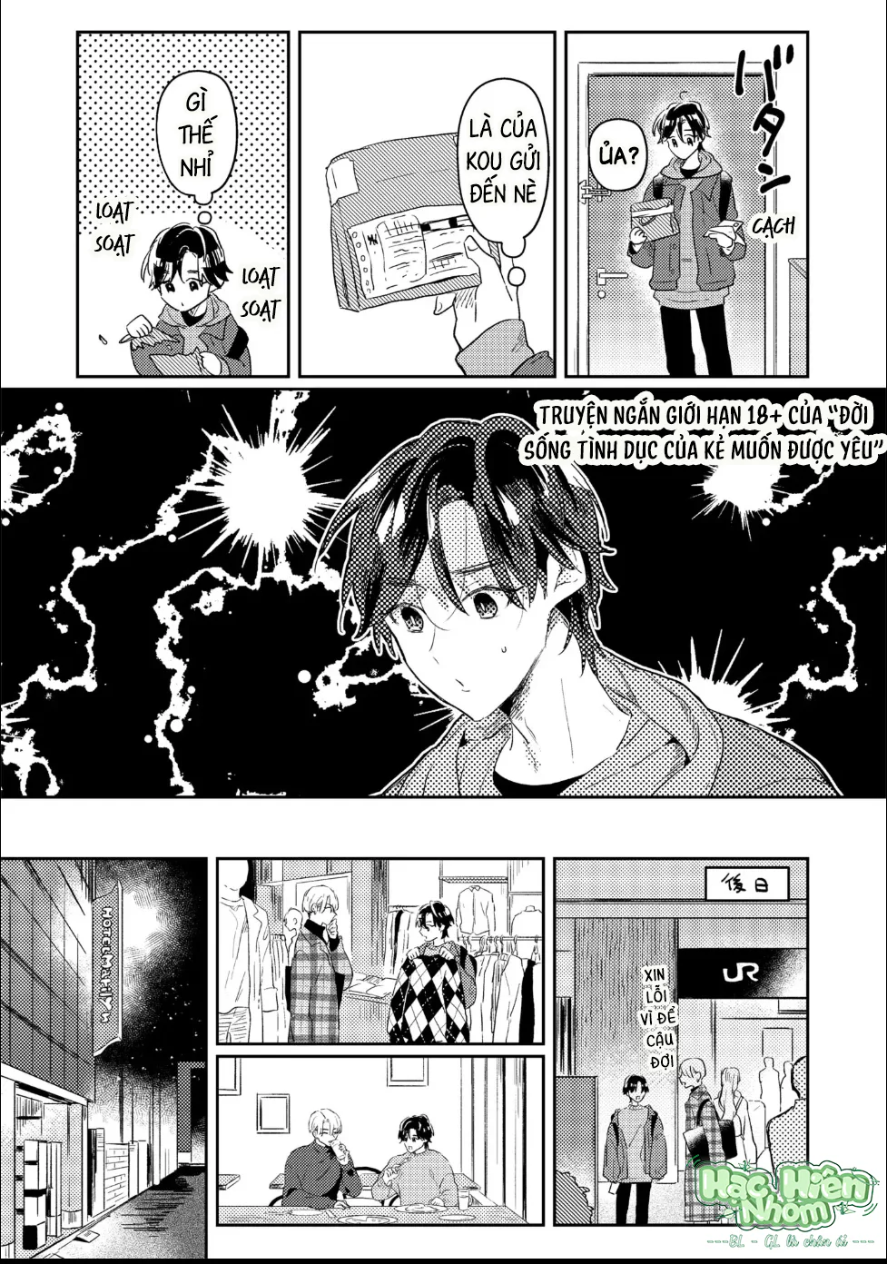 Đọc truyện Đời Sống Tình Dục Của Kẻ Khao Khát Tình Yêu - Chapter 7