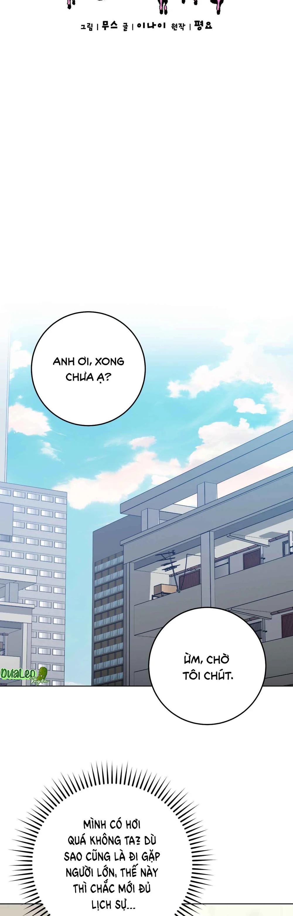 Đọc truyện BÉ YÊU THẬT ĐÁNG SỢ - Chapter 45