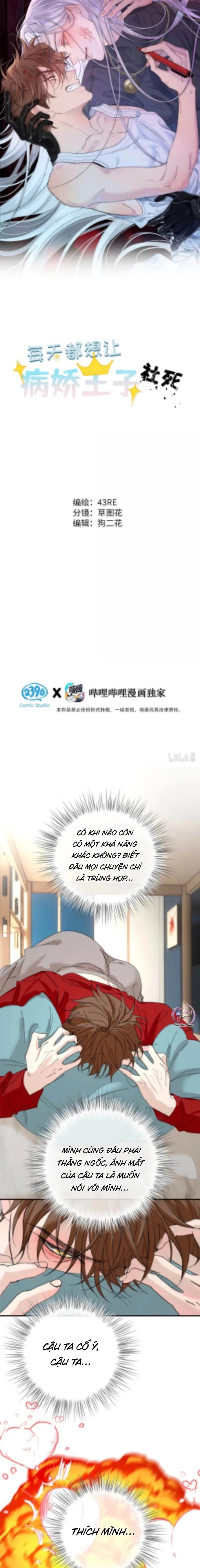 Đọc truyện Mỗi Ngày Đều Muốn Làm Hoàng Tử Ốm Yếu Đội Quần - Chapter 47