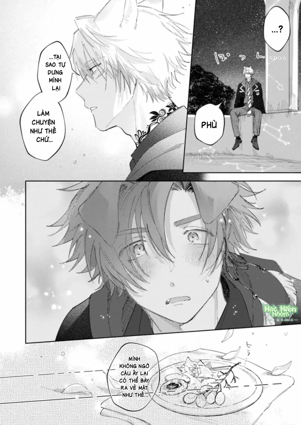 Đọc truyện Thế Giới Ngọt Ngào Của Đôi Ta - Chapter 5