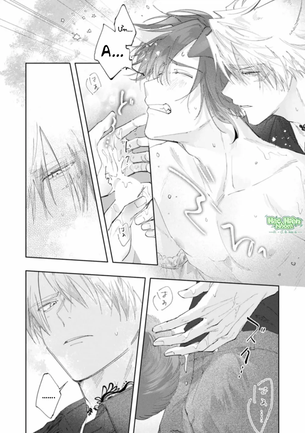 Đọc truyện Thế Giới Ngọt Ngào Của Đôi Ta - Chapter 5