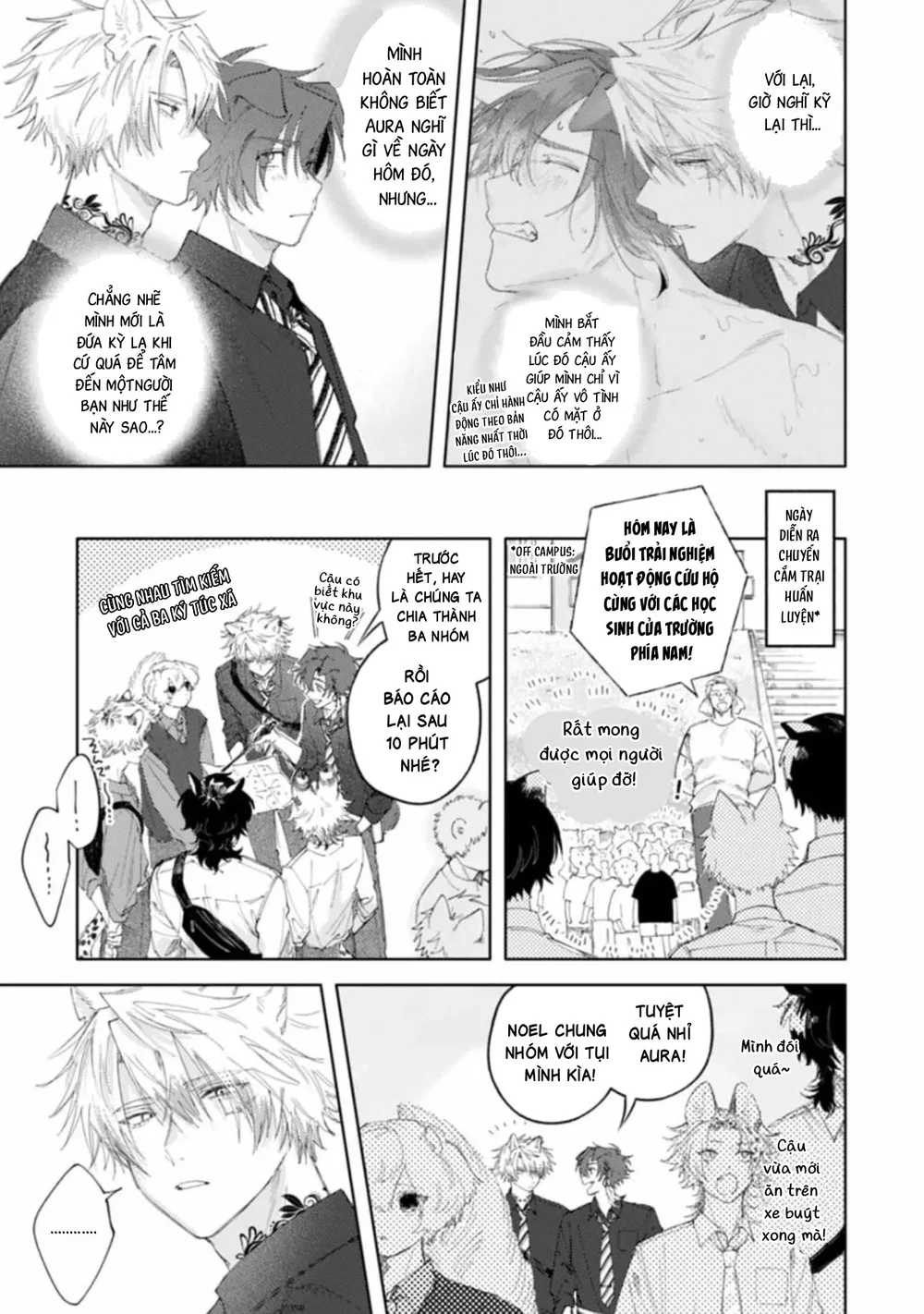 Đọc truyện Thế Giới Ngọt Ngào Của Đôi Ta - Chapter 5