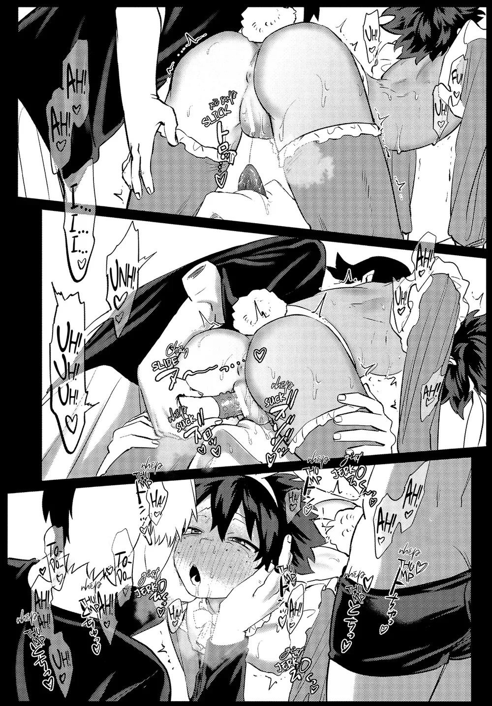Đọc truyện Cho 50k Couple Lộn Xộn - Chapter 145.4