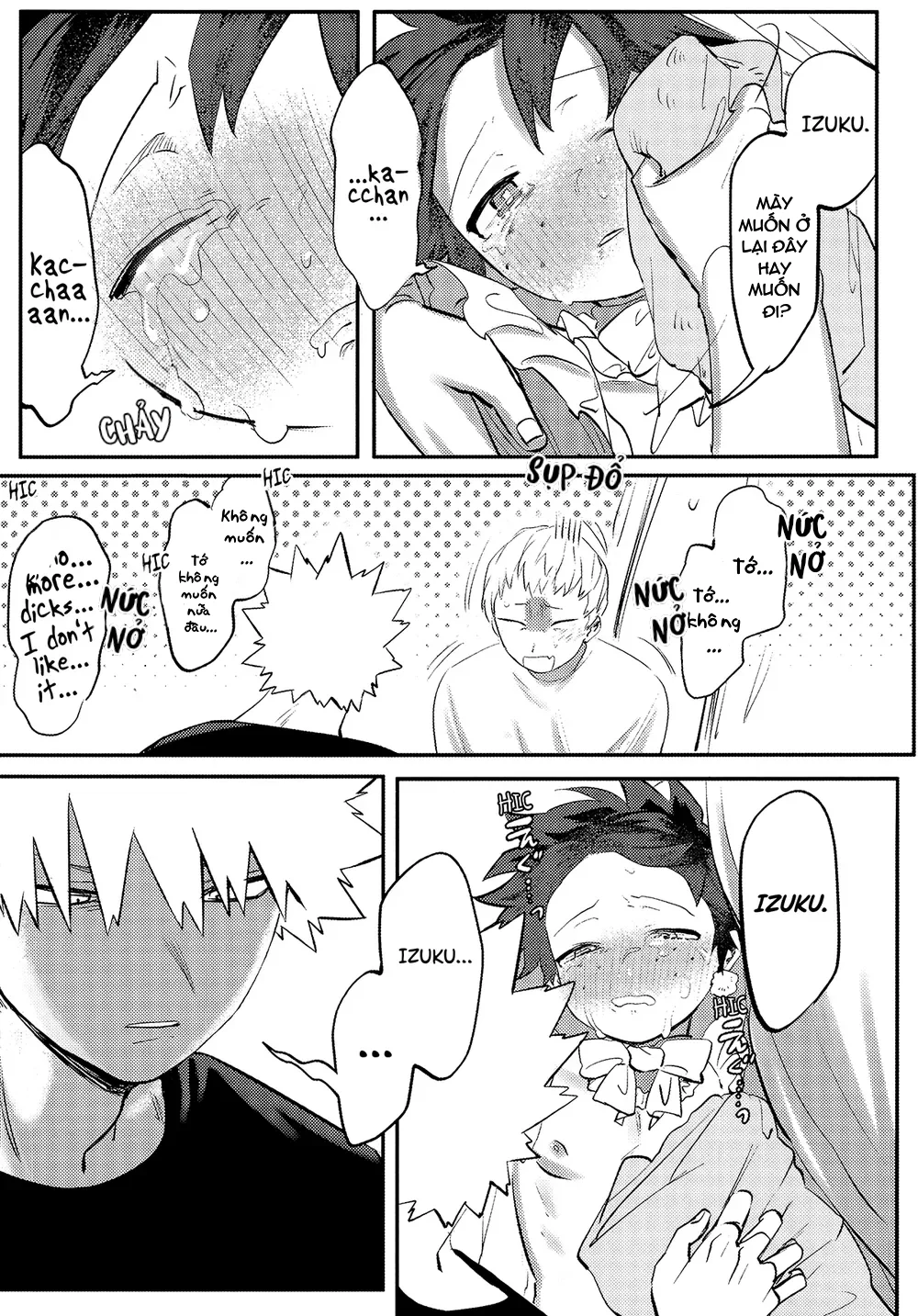 Đọc truyện Cho 50k Couple Lộn Xộn - Chapter 145.4