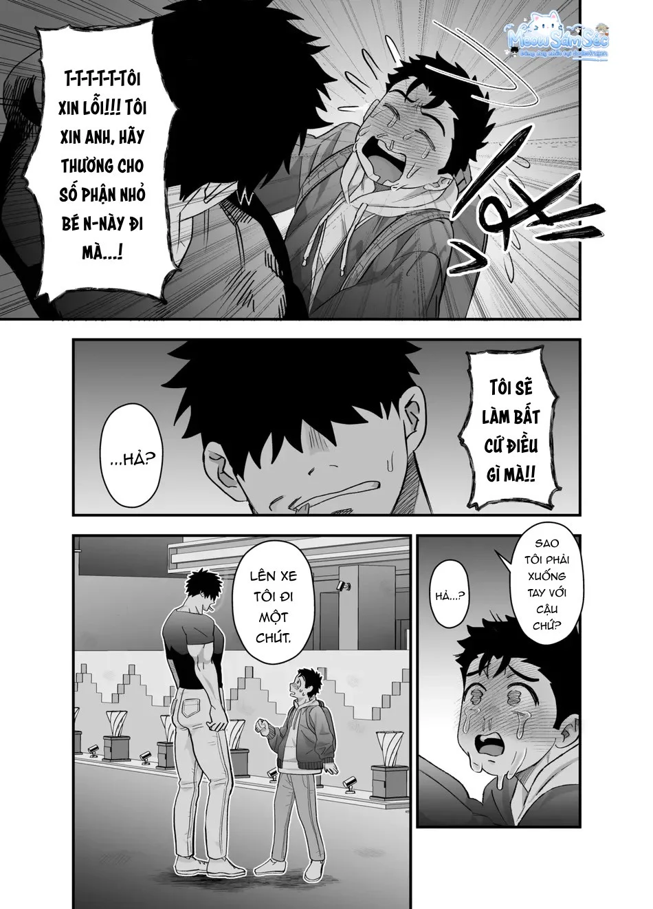 Đọc truyện Serie Manga Ngắn Mlem - Chapter 4.2