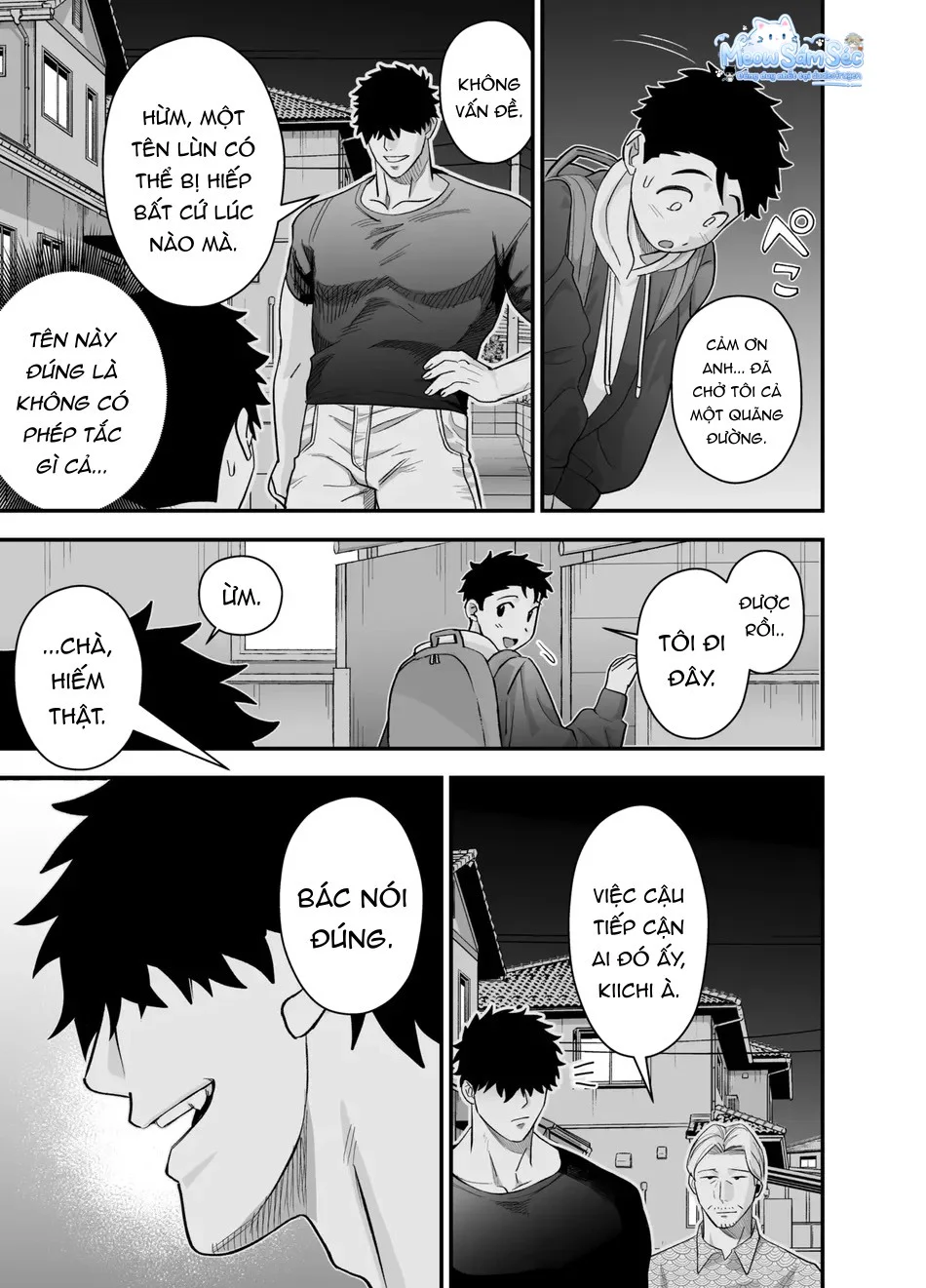 Đọc truyện Serie Manga Ngắn Mlem - Chapter 4.2