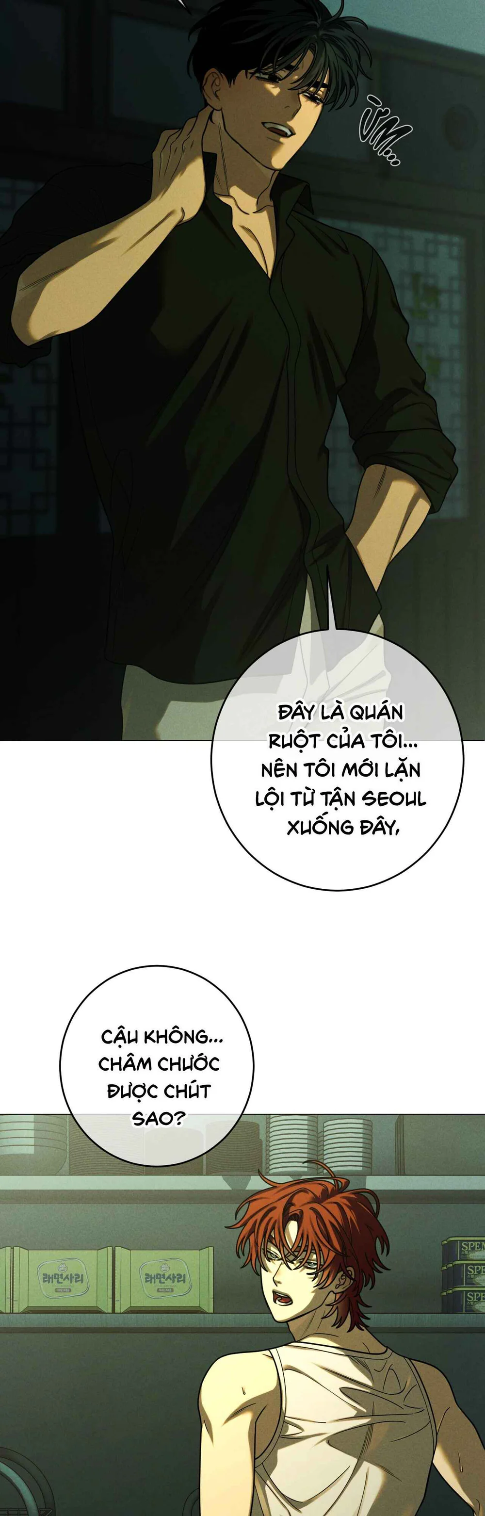 Đọc truyện QUẺ BÓI GIẤC MƠ CỦA YÊU TINH - Chapter 77.1