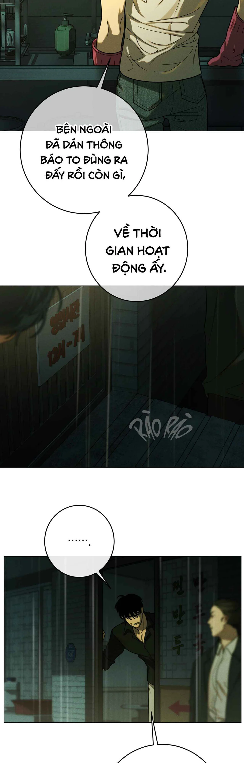 Đọc truyện QUẺ BÓI GIẤC MƠ CỦA YÊU TINH - Chapter 77.1