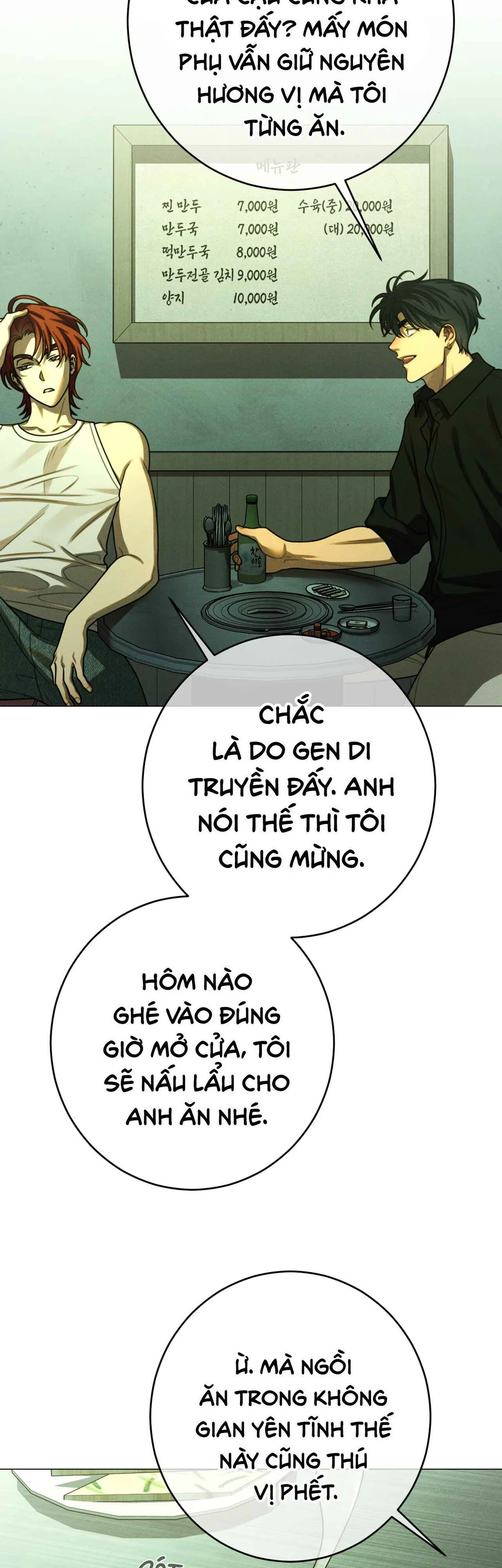 Đọc truyện QUẺ BÓI GIẤC MƠ CỦA YÊU TINH - Chapter 77.1