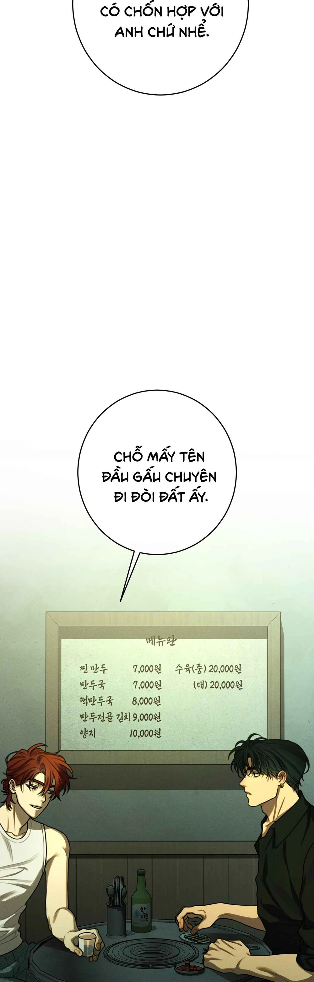 Đọc truyện QUẺ BÓI GIẤC MƠ CỦA YÊU TINH - Chapter 77.1
