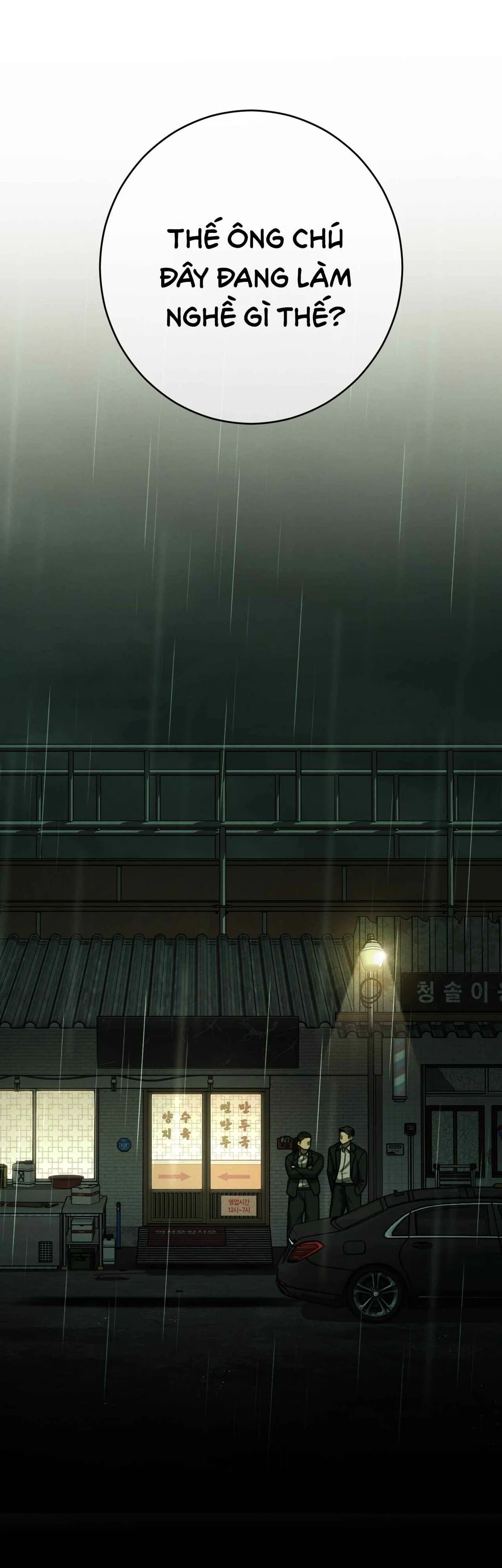 Đọc truyện QUẺ BÓI GIẤC MƠ CỦA YÊU TINH - Chapter 77.1
