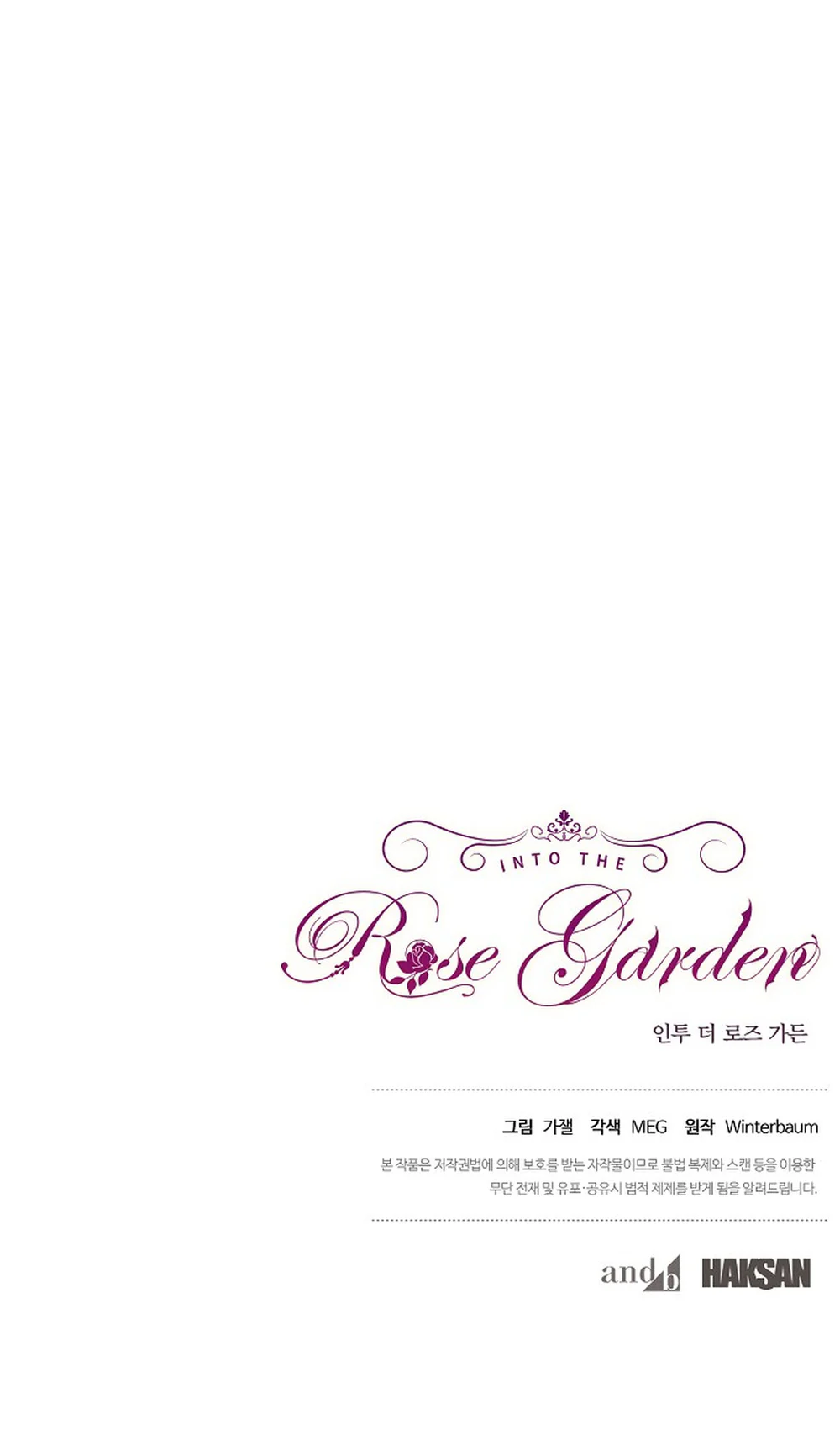 Đọc truyện INTO THE ROSE GARDEN - Chapter 78