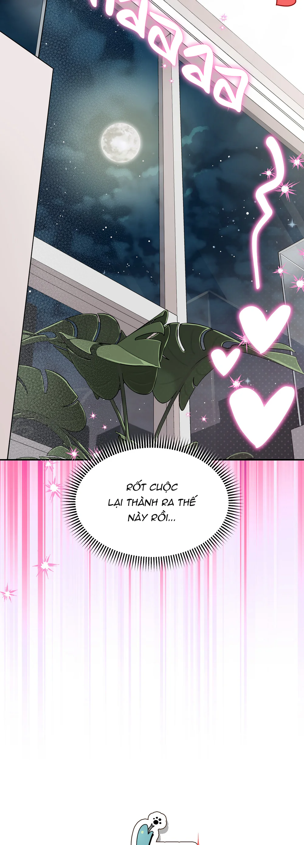 Đọc truyện Tuyển Tập Manhwa Ngắn Nhân Thú - Chapter 3.6