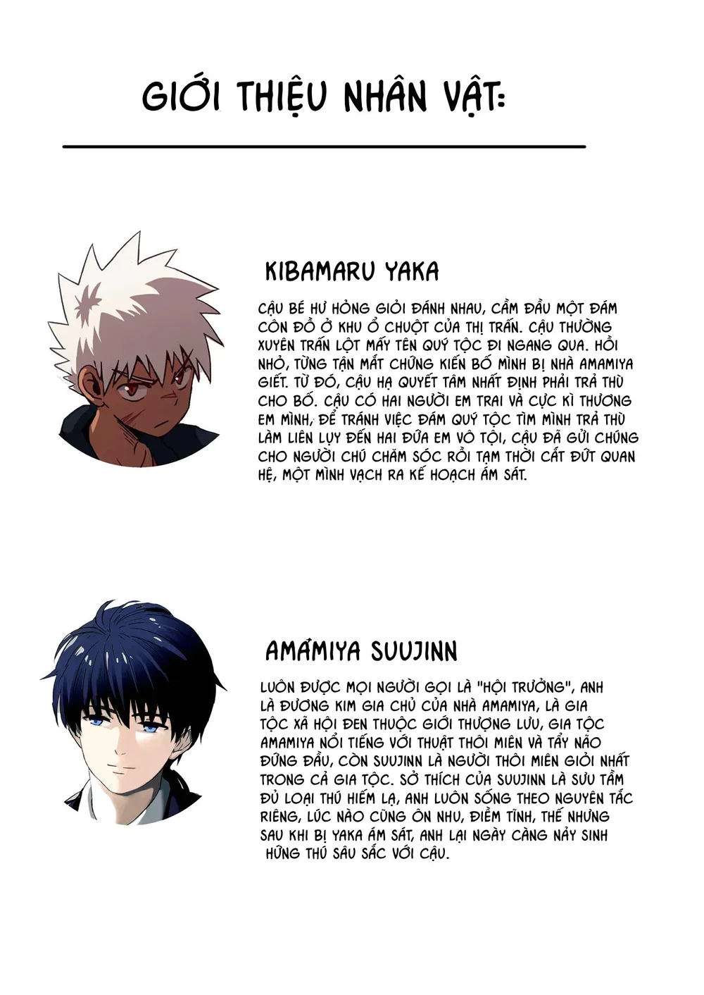 Đọc truyện BOYLOVE FULL MÀU - Chapter 58
