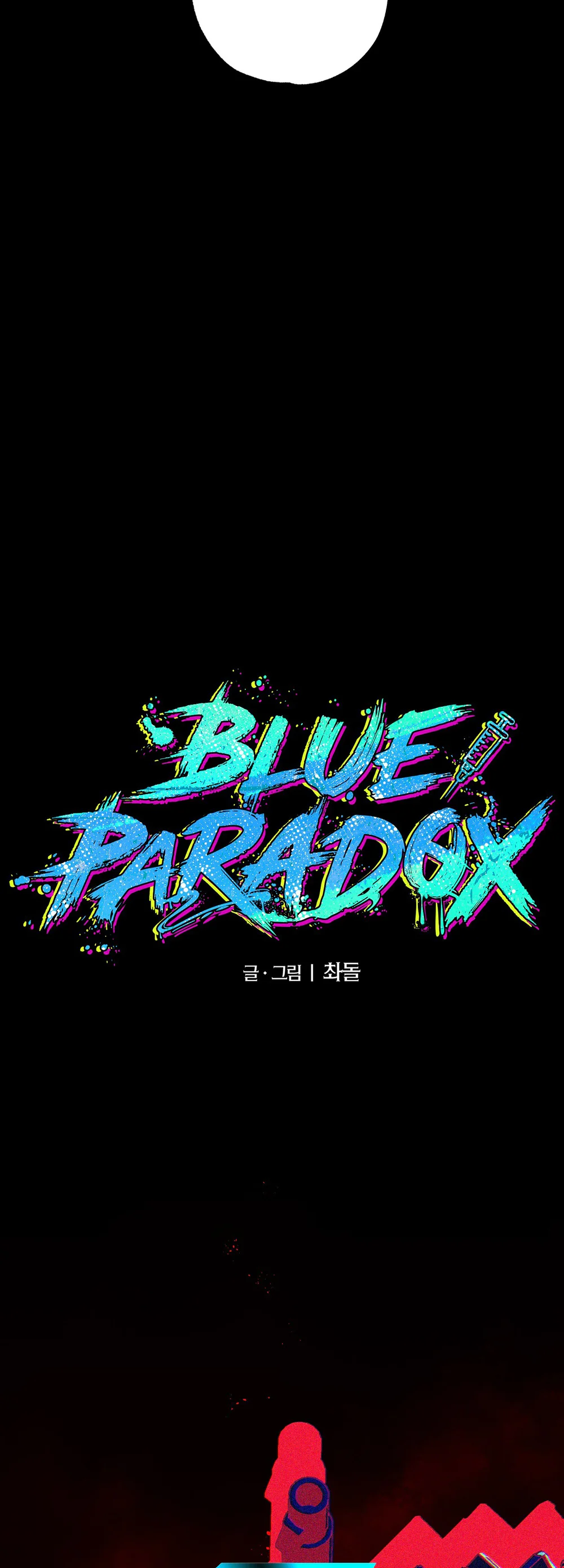 Đọc truyện Blue Paradox - Chapter 1