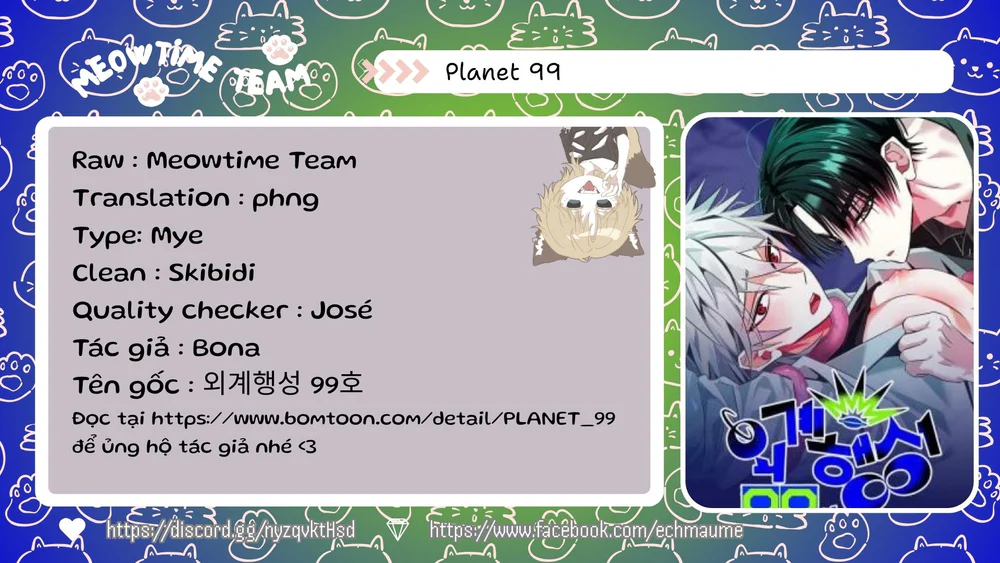 Đọc truyện Planet 99 - Chapter 1
