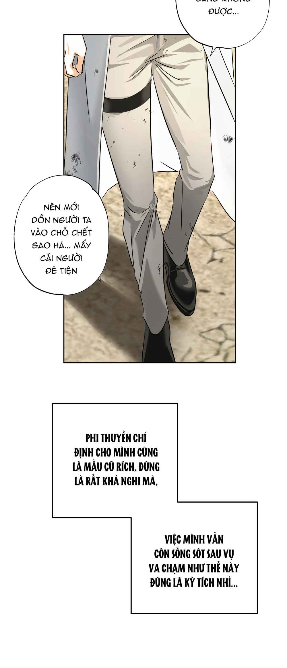 Đọc truyện Planet 99 - Chapter 1